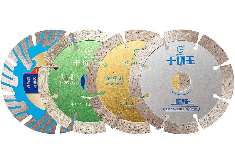 昌利干切王切割片，干切不燒片的切割片