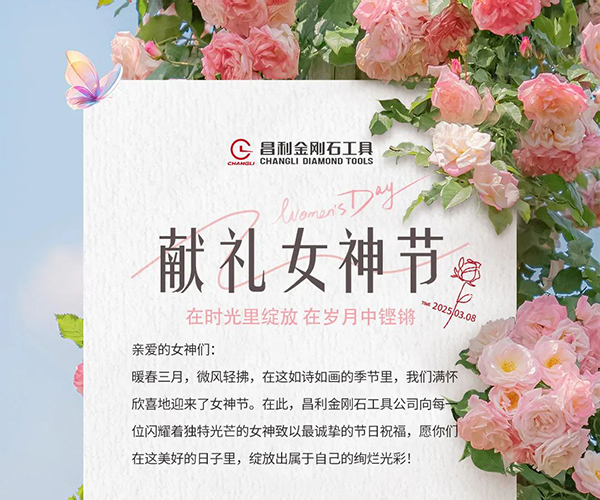 微信圖片_20250311085715.jpg