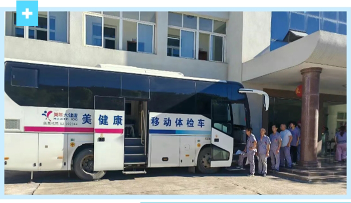 微信截圖_20250723140451.jpg