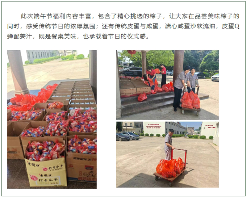 ecf50ad680f722c795bcf345d7088f3.jpg