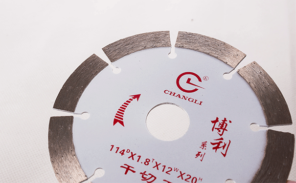 你知道干切王鋸片有幾種工藝分類嗎？