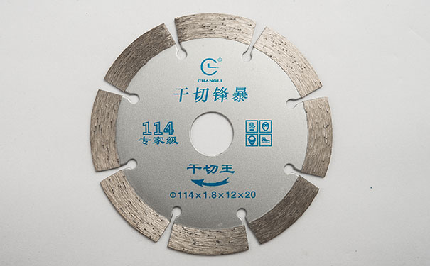 金剛石干切片