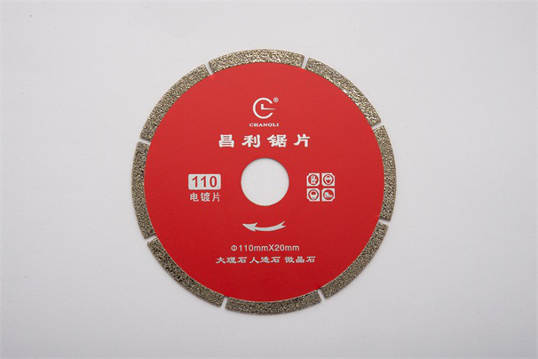 金剛石圓鋸片三種常見制造工藝的詳細(xì)介紹！