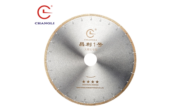什么牌子的切割片好？這些切割片加工的大理石復(fù)合板有什么特點(diǎn)呢？