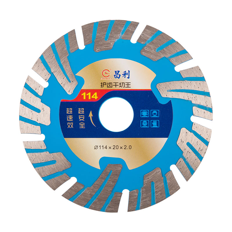 你們的昌利金剛石鋸片訂單已經發(fā)貨了