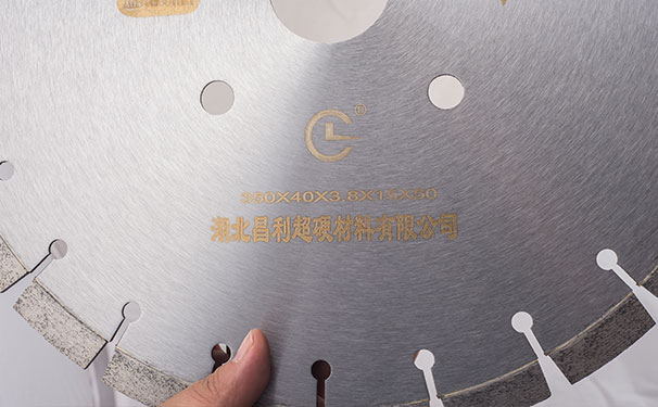 金剛石鋸片在不使用的時(shí)候，怎樣保護(hù)它